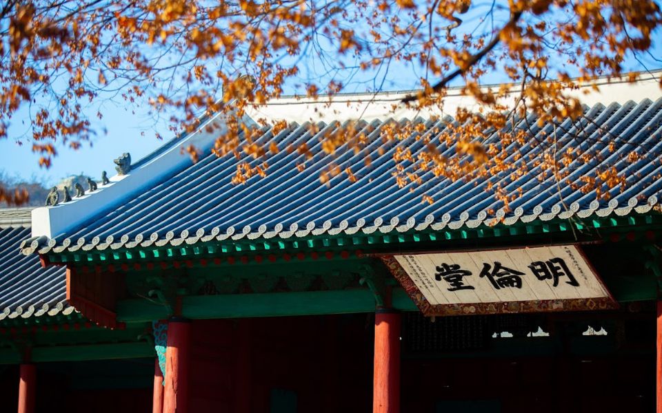 Kesempatan Raih Beasiswa di Seoul National University